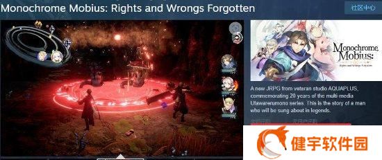 探秘零号任务游戏中莫比乌斯的神秘技能（揭开莫比乌斯的技能特点和应用场景）