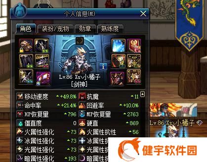 如何获得更多的魔法石——DNF玩家必看（掌握这些技巧）