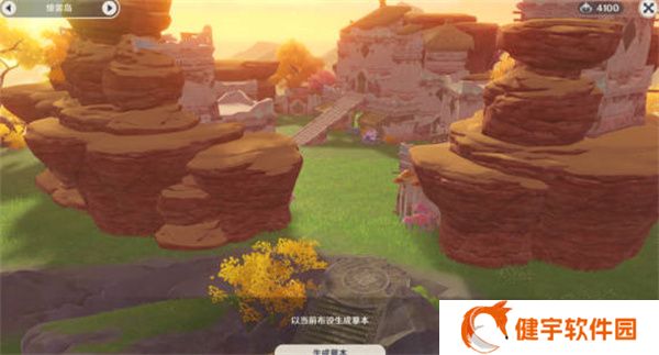 《原神》尘歌壶洞天摹数摹本码大全一览