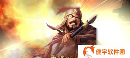 《纵横九州》游戏徐晃武将技巧（徐晃怎么用）