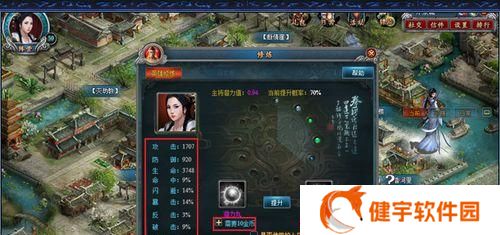 《最无极》非R新区玩法攻略（掌握技巧飞跃极限）