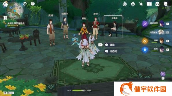 《原神》复苏之梦详细通关攻略