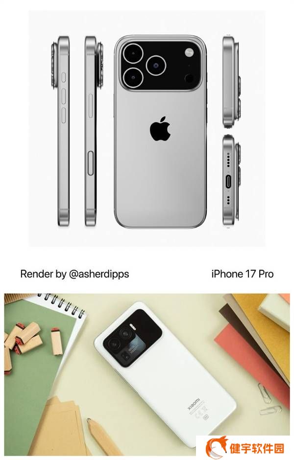 iPhone 17 Pro设计曝光，竟撞脸小米11 Ultra？苹果也玩起“致敬”了吗？