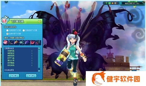 《最终幻想15》游戏鬼王权杖获得方法介绍（打败鬼王）
