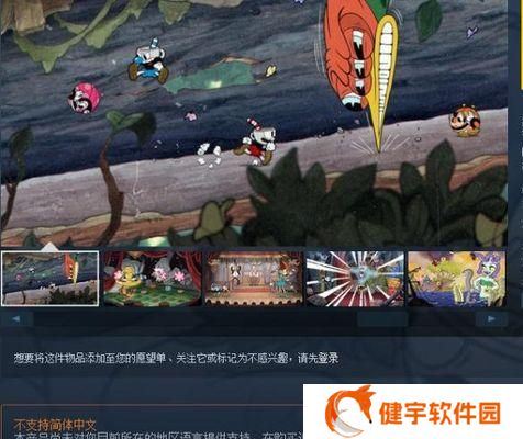 《最终幻想15》PC版车体特典道具大揭秘（游戏玩家必看）