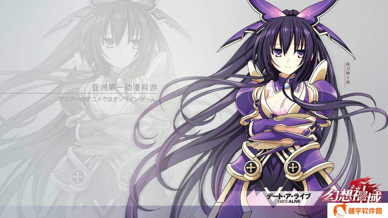 梦幻西游手游洗宝宝攻略,保底规则深度解析与实战应用