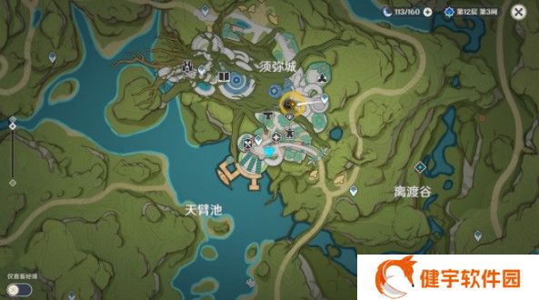 《原神》复苏之梦详细通关攻略