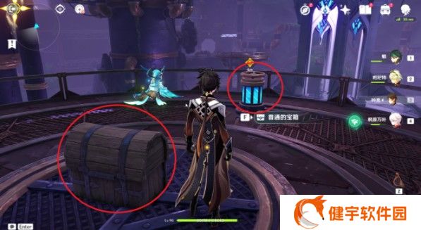 《原神》3.2主线宝箱位置大全攻略