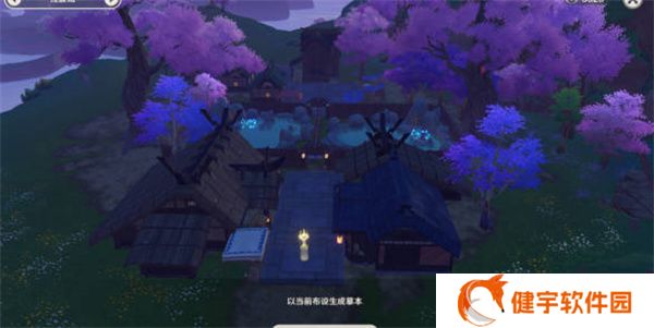《原神》尘歌壶洞天摹数摹本码大全一览