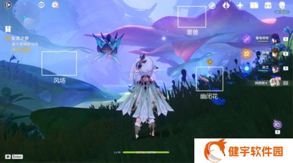 《原神》坠落之梦详细通关攻略