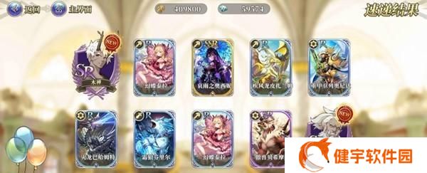《终焉誓约》游戏中队命座的最佳搭配方案