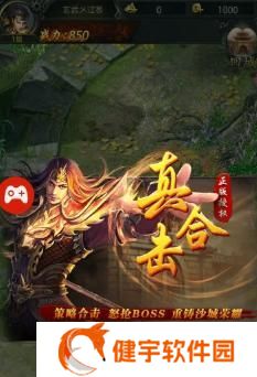 233神途怀恋版攻略（一步步教你如何成为最强大的玩家）