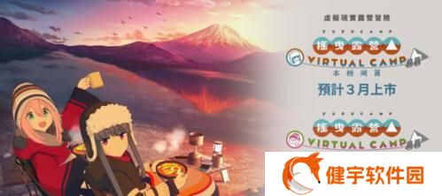 《长安幻想》十二妖将云豹打法攻略（揭秘云豹弱点）