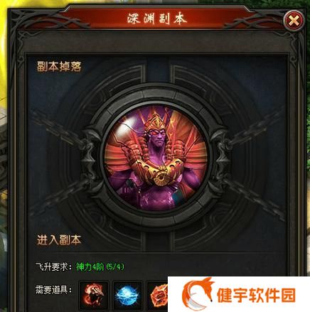 《长安幻想》游戏攻略（从零开始的冒险之路）
