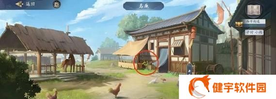 《长安幻想》游戏宠物强度排行一览（探究最强宠物的秘密）