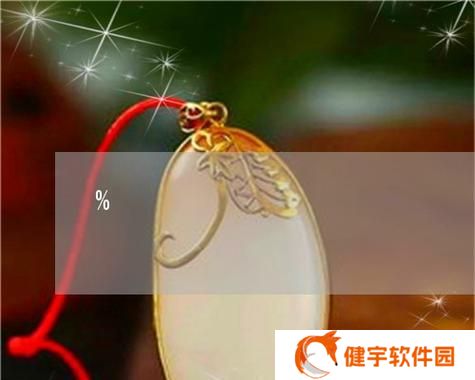 《战神风云》世界BOSS详解（挑战巨兽）