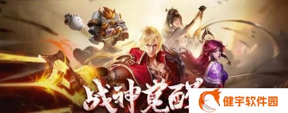 《战神觉醒》修身系统（探索修身系统的奥秘）