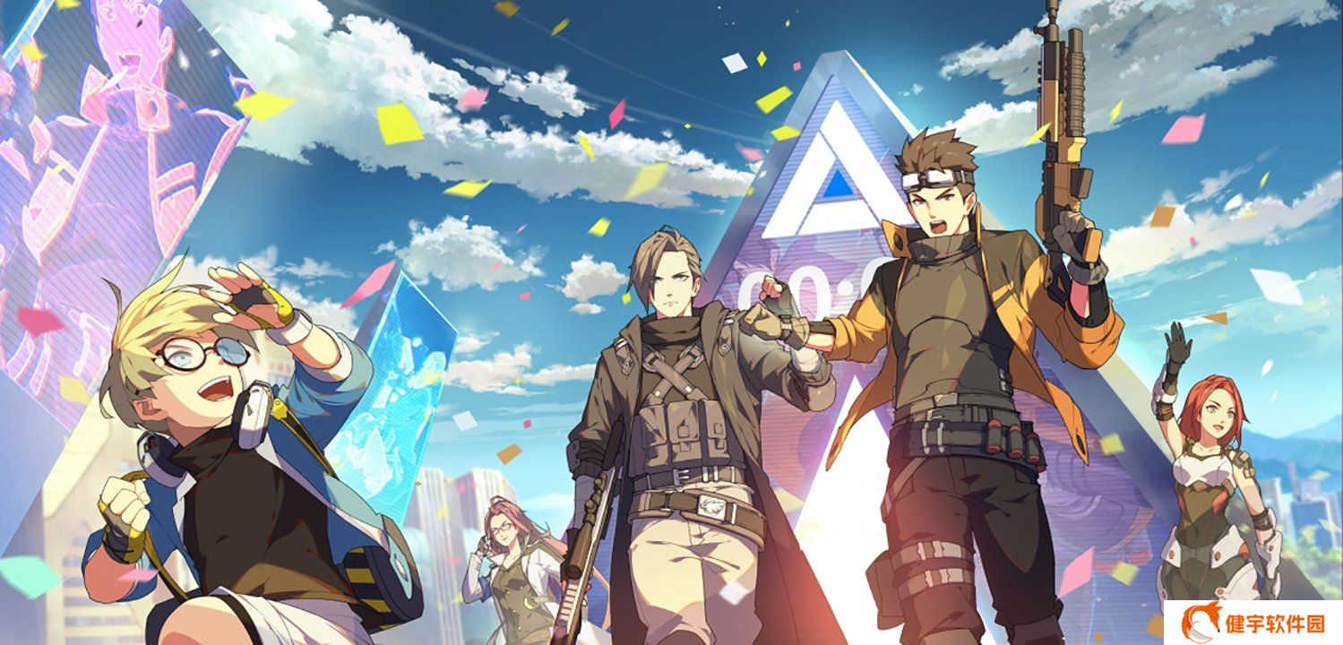 逆水寒丐帮信物获取攻略详解，方法与技巧解析