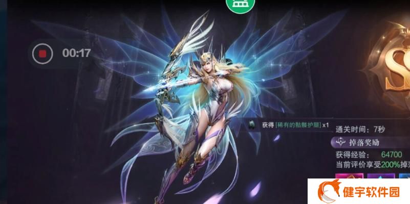 《真红之刃》游戏精灵进化攻略（打造最强精灵团队）