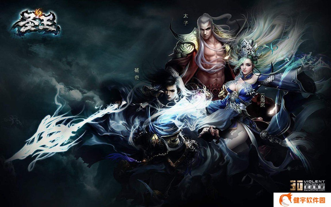 魔神英雄传，魔神强度巅峰榜，揭秘最强英雄排名！