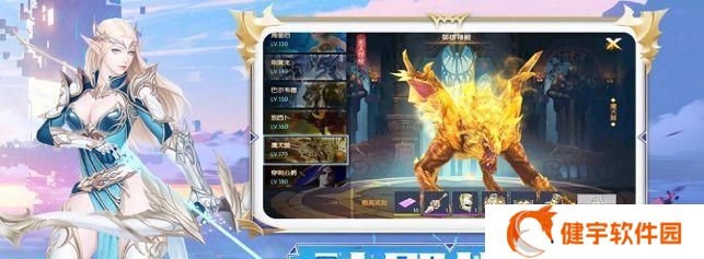 《战神觉醒》修身系统（探索修身系统的奥秘）
