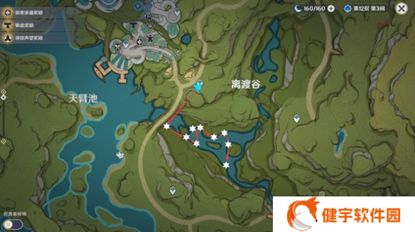 《原神》莱依拉突破材料获取攻略