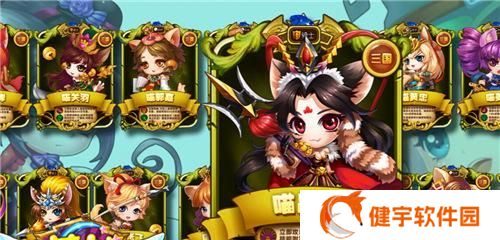 星座联萌星宠怎么获得（打造专属星宠）