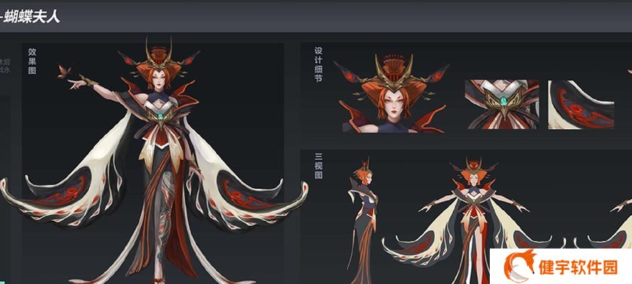 《寻仙手游》天劫任务升星攻略（突破天劫境界）
