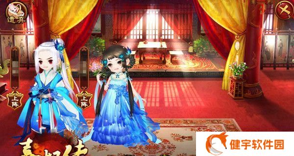 《熹妃传》攻略大全（从零开始）