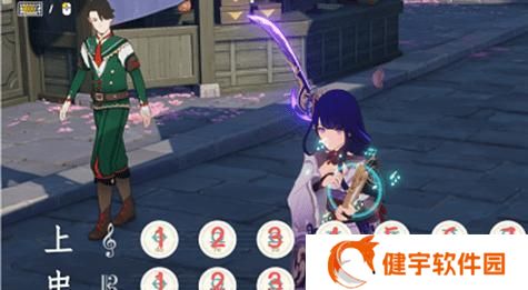 揭秘“新宝岛”梗（一款游戏引发的网络文化现象）
