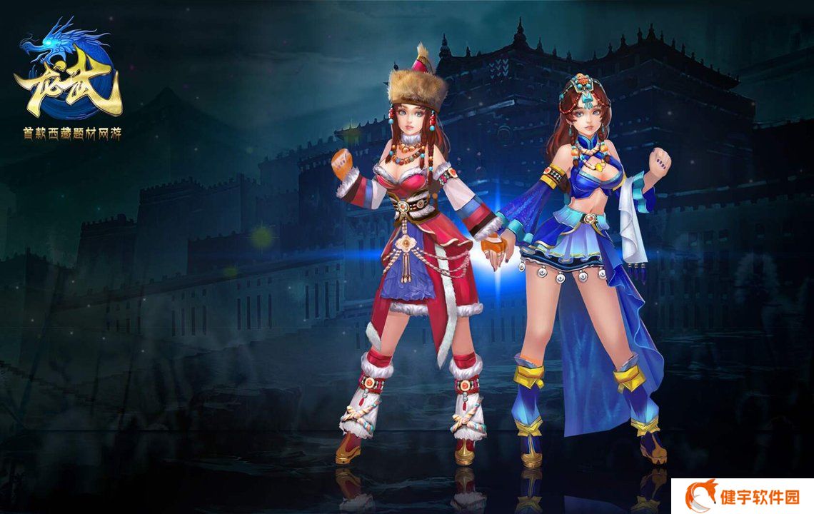 热血大唐唐智队阵容搭配推荐研究