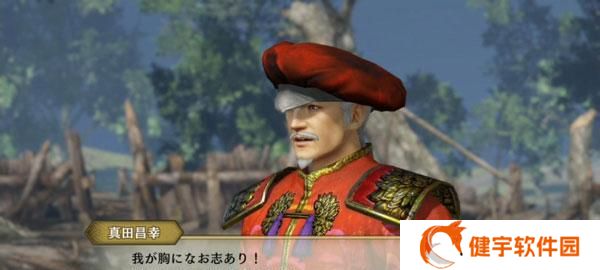 战国无双4（如何收集每个角色的全旗帜）