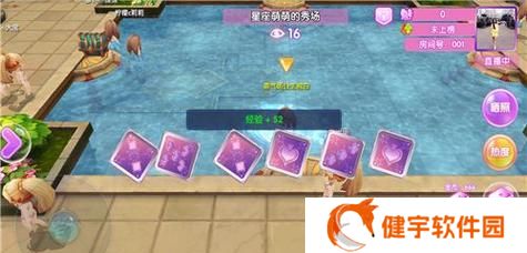 《星座联萌》日常任务大揭秘（探究游戏中各类日常任务的实现方式）