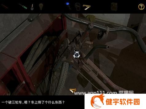 车内逃脱5怎么通关  车内逃脱5通关攻略