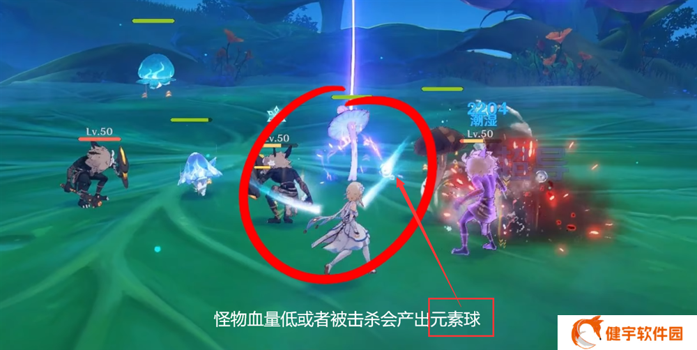 《原神》强化特训作弊方法分享