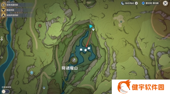 《原神》莱依拉突破材料获取攻略