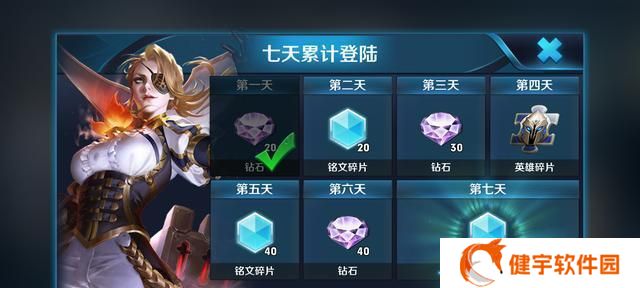 如何获取王者荣耀铭文碎片（掌握技巧轻松获得碎片）