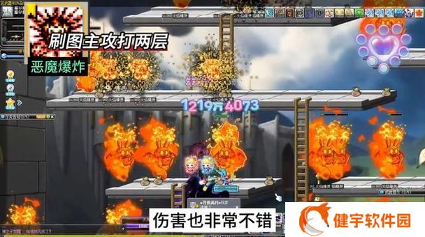 冒险岛恶魔猎手任务流程(冒险岛V128恶魔猎手攻略)