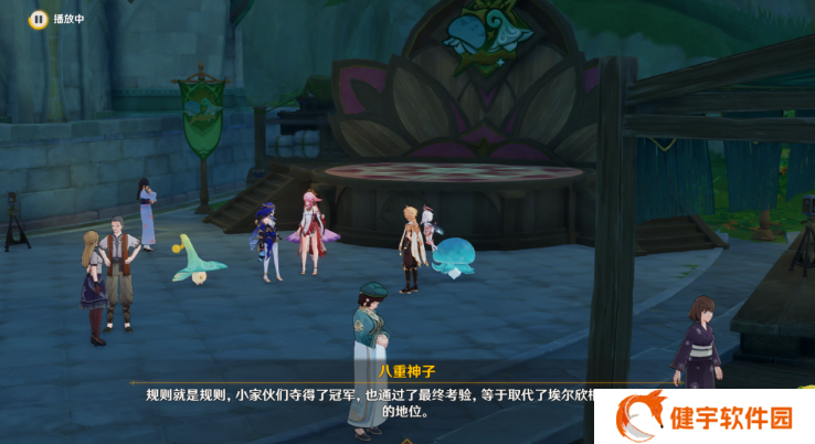 《原神》最强的对手至大的危机攻略