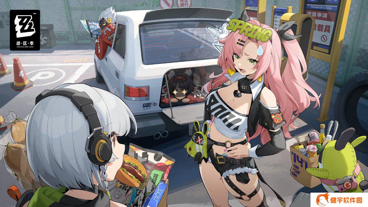 奥比岛募捐箱位置及捐赠方式全面指南