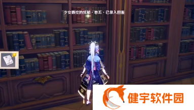 《原神》百亿昼夜的百亿青春成就达成攻略
