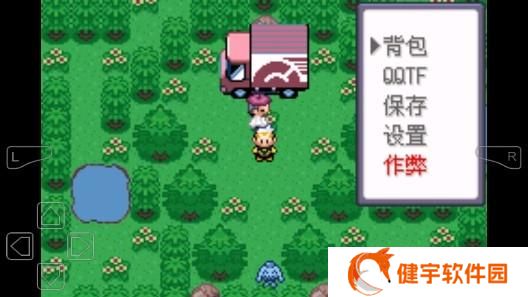 囗袋妖怪心魂之羽的攻略(口袋妖怪-心魂之羽攻略)