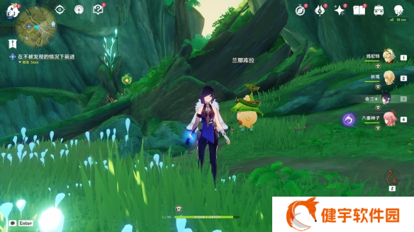 《原神》晴雨的经纬秘境开启攻略