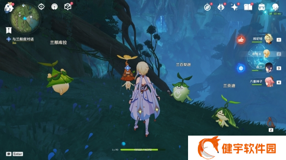《原神》晴雨的经纬秘境开启攻略