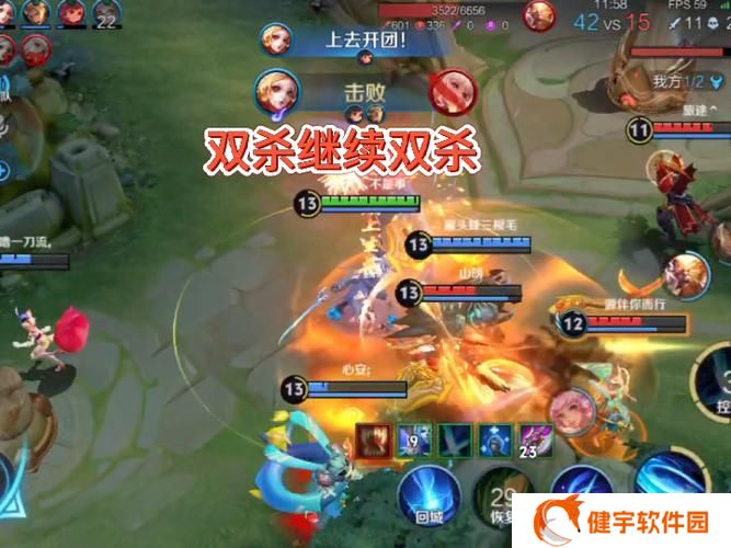 打野猴子攻略王者荣耀怎么打(打野猴子攻略王者荣耀)