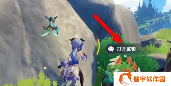 《原神》可莉炸鱼地点位置分享