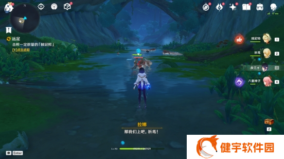 《原神》晴雨的经纬秘境开启攻略