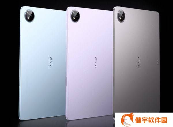 vivo Pad 4 Pro四月来袭：天玑9400芯片搭配万毫安大电池？