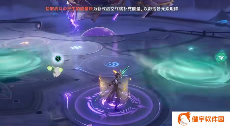 《原神》落落磊磊成就达成攻略