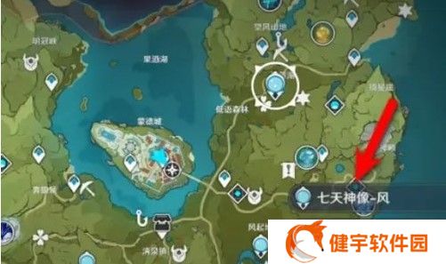 《原神》可莉炸鱼地点位置分享